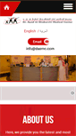 Mobile Screenshot of dasmc.com